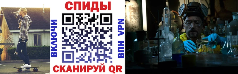 Амфетамин Premium  сколько стоит  blacksprut рабочий сайт  Михайловка 