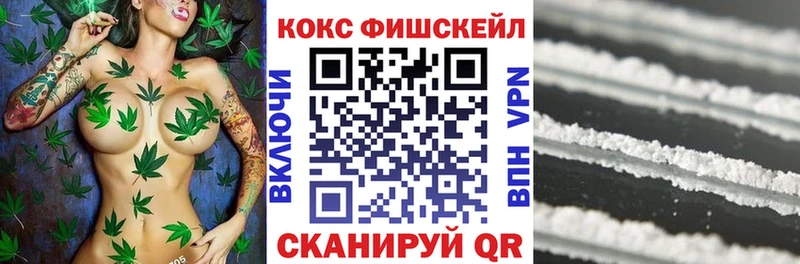 КОКАИН 98% Михайловка