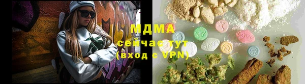 ALPHA-PVP Коряжма