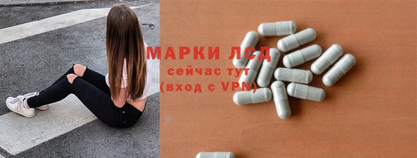мефедрон VHQ Корсаков