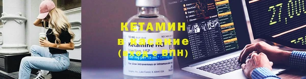 круглые Костерёво