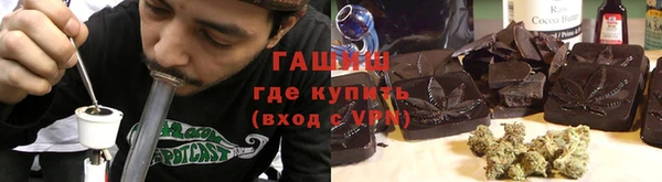 мефедрон VHQ Корсаков