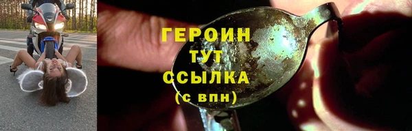 мефедрон VHQ Корсаков