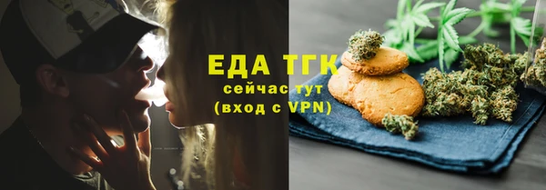 соль курить ск Киренск