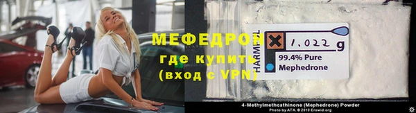 соль курить ск Киренск