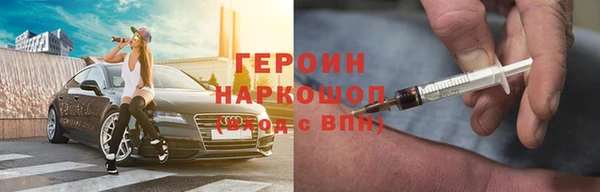 круглые Костерёво