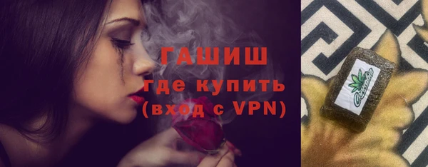 круглые Костерёво