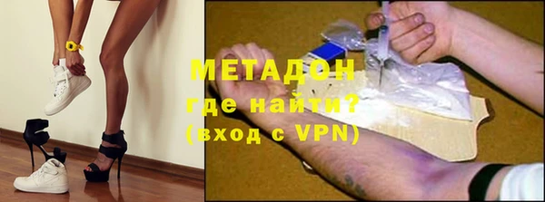 мефедрон VHQ Корсаков