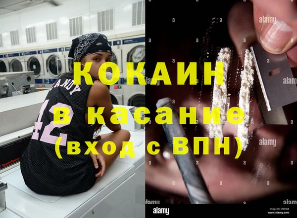 крисы Киреевск