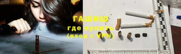крисы Киреевск