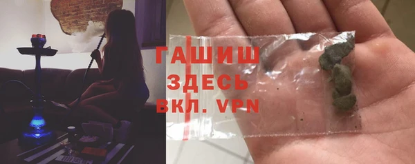 мефедрон VHQ Корсаков