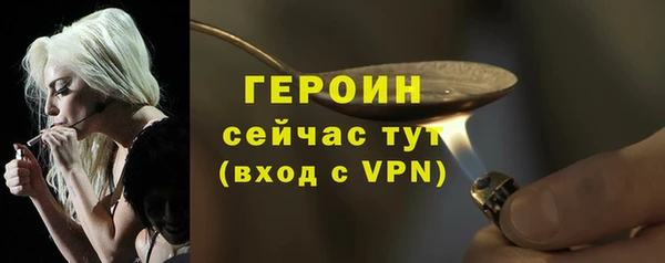 соль курить ск Киренск