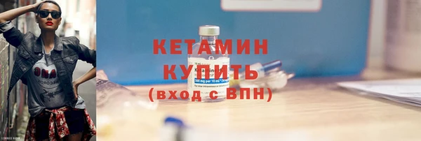 соль курить ск Киренск