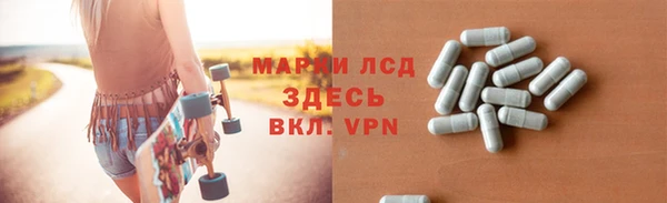 соль курить ск Киренск