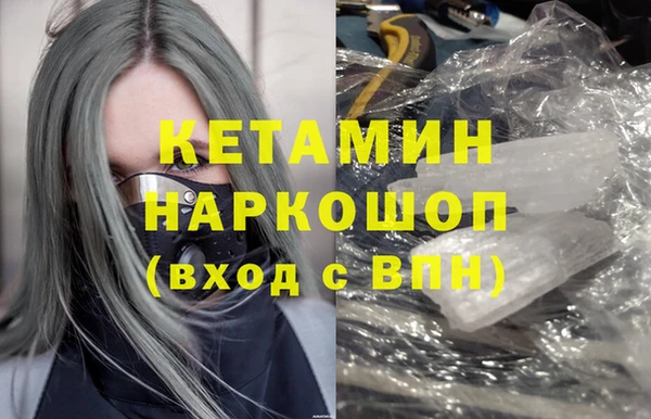 крисы Киреевск