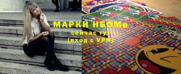 соль курить ск Киренск