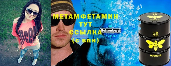 круглые Костерёво