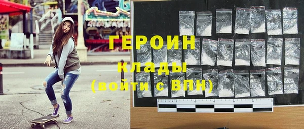 круглые Костерёво