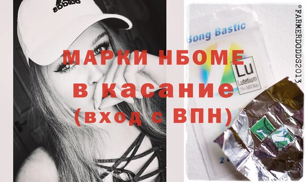 крисы Киреевск