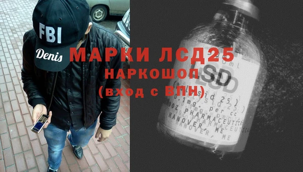мефедрон VHQ Корсаков