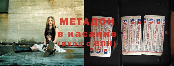 круглые Костерёво