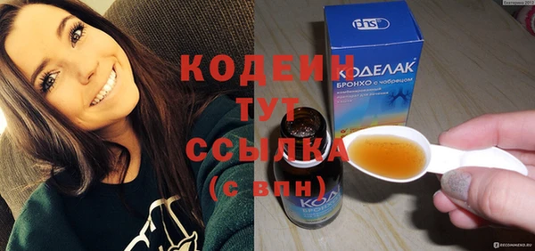 крисы Киреевск