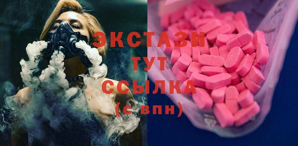 крисы Киреевск