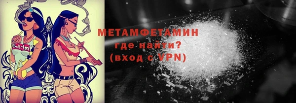 крисы Киреевск