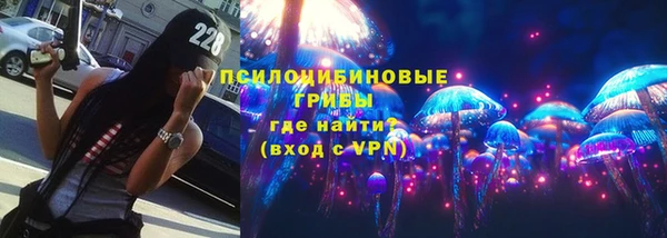 круглые Костерёво