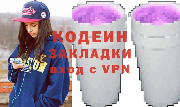 круглые Костерёво