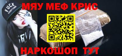 хмурый Ирбит