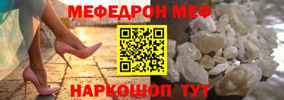 хмурый Ирбит