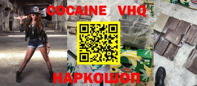 2c-b Изобильный