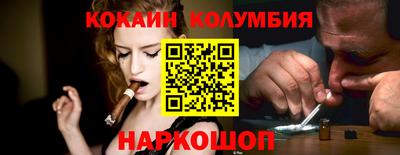 хмурый Ирбит