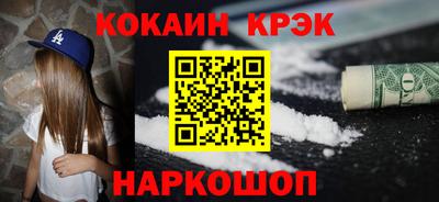 2c-b Изобильный