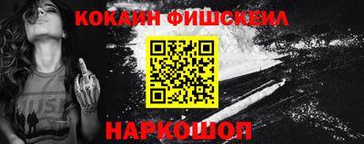 хмурый Ирбит