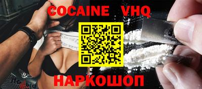 2c-b Изобильный