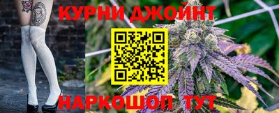 альфа пвп Ипатово