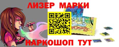 2c-b Изобильный