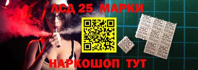 хмурый Ирбит