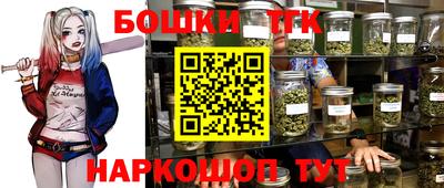 альфа пвп Ипатово