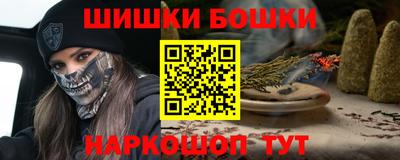 хмурый Ирбит