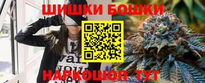 альфа пвп Ипатово