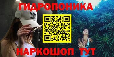 2c-b Изобильный