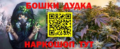 хмурый Ирбит