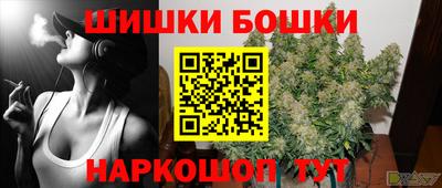 альфа пвп Ипатово