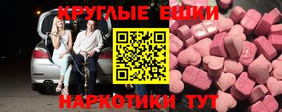 хмурый Ирбит
