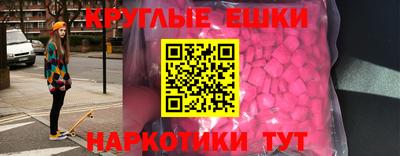 2c-b Изобильный