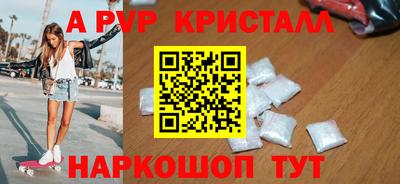 хмурый Ирбит