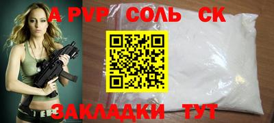 2c-b Изобильный